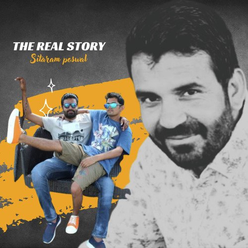 The real story