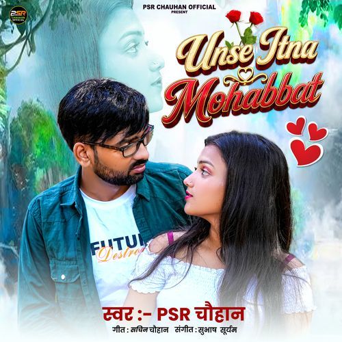 Unse Itna Mohabbat