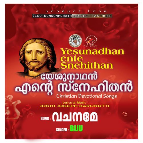 Vachaname (Yeshunadhan Ente Snehithan)