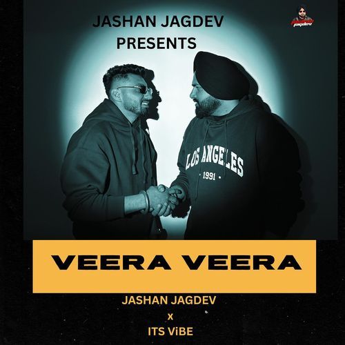 Veera Veera
