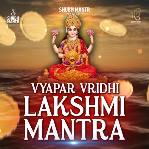 Vyapar Vridhi Lakshmi Mantra