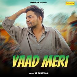 Yaad Meri