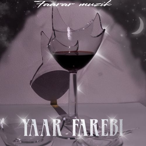 Yaar Farebi