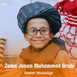 Zama Janan Muhammad Arabi-BABbRkMDdGc