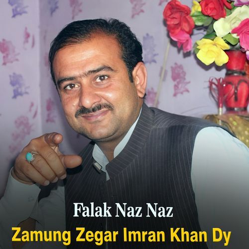 Zamung Zegar Imran Khan Dy