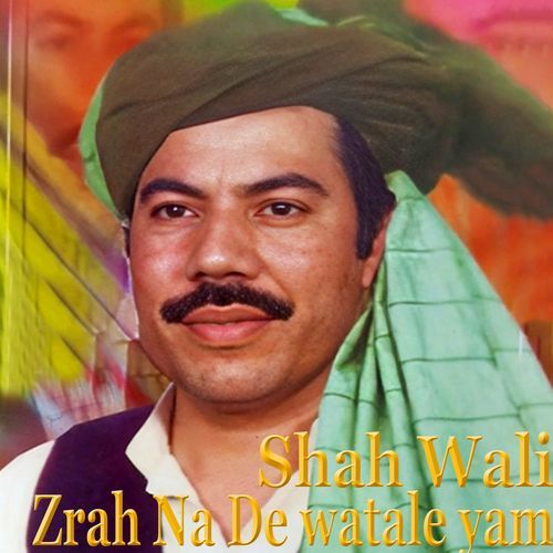 Zrah Na De watale yam