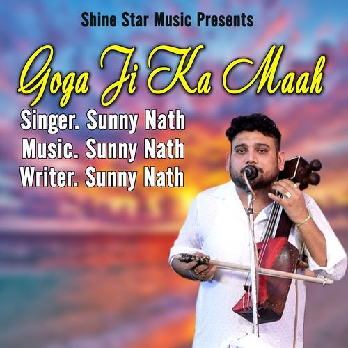 goga ji ka maah
