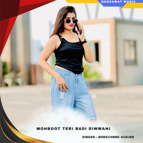 mohboot teri badi diwwani