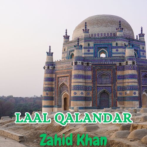 numan faroq songs Shehaz Qalandar_poster_image