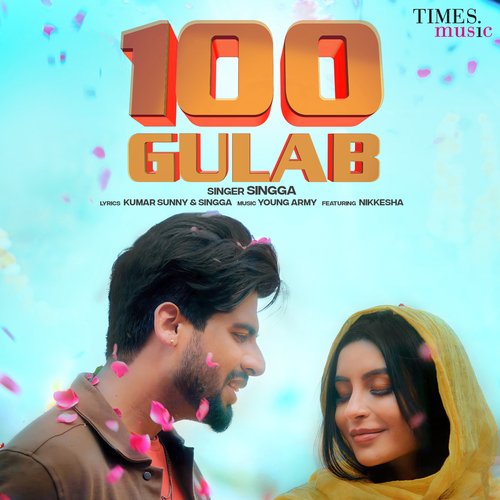 100 Gulab_poster_image