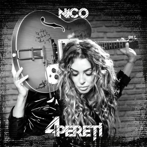 4 Pereți cover art