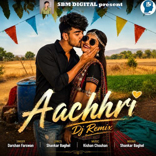 Aachhri Dj Remix