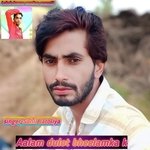 Aalam dulot bheelamka k