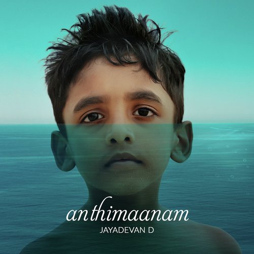Anthimaanam