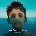 Anthimaanam