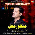 Arman Rehji Wiya