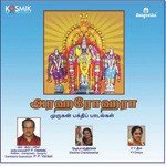 Manamuruki Kaettaen Arulasanam