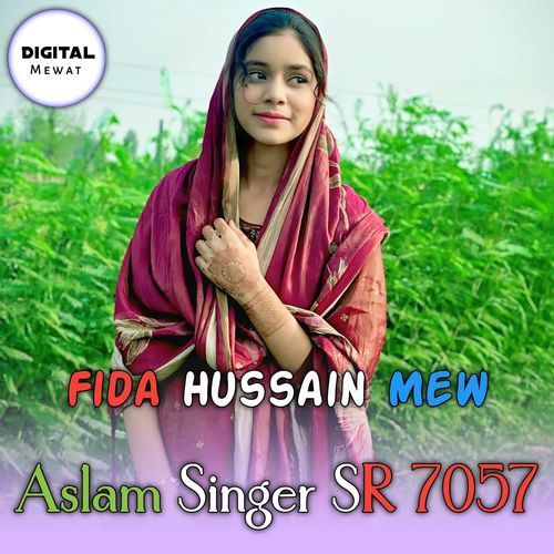 Aslam Singer SR 7057