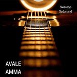 Avale Amma