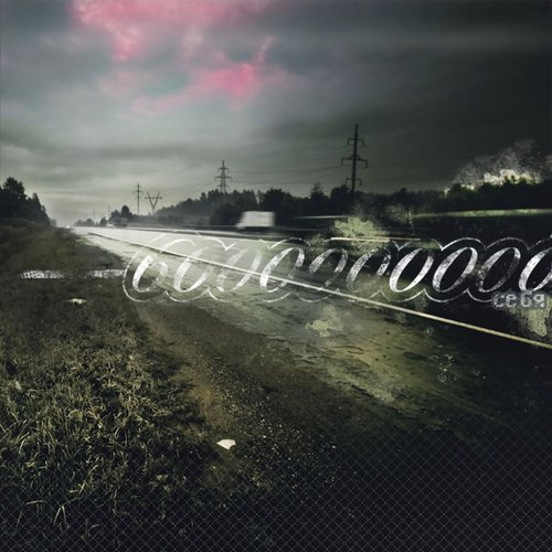 Я ненавижу себя и хочу умереть