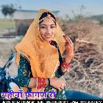 महीनों फागण रो