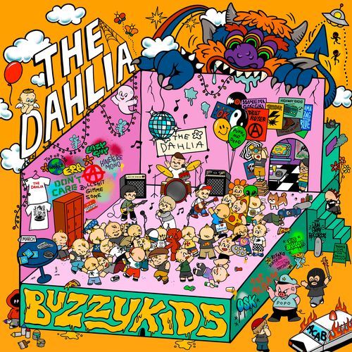 LEATHER NO SHOES cover art