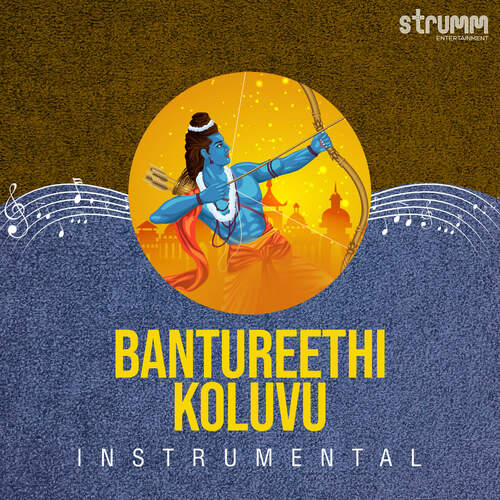 Bantureethi Koluvu(Instrumental)