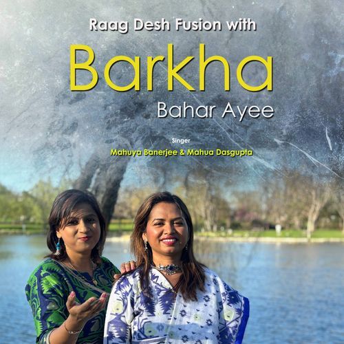 Barkha Bahar Ayee