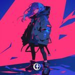 Be Mine (Slowed + Reverb)