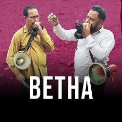 Betha