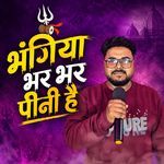 Bhangiya Bhar Bhar Peeni Hai