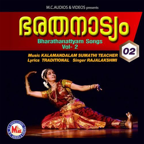 Bharathanattyam Vol- 2