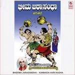 Bheema Jarasandha