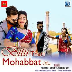 Bitu Thari Mohabbat Su-KT4ZYQV0BHo