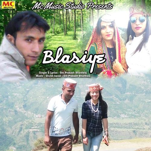 Blasiye