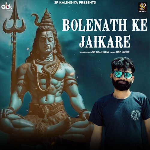Bolenath Ke Jaikare