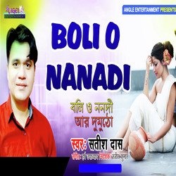 Boli O Nanadi-Jw0kYUVbAUA