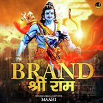 Brand Shree Ram