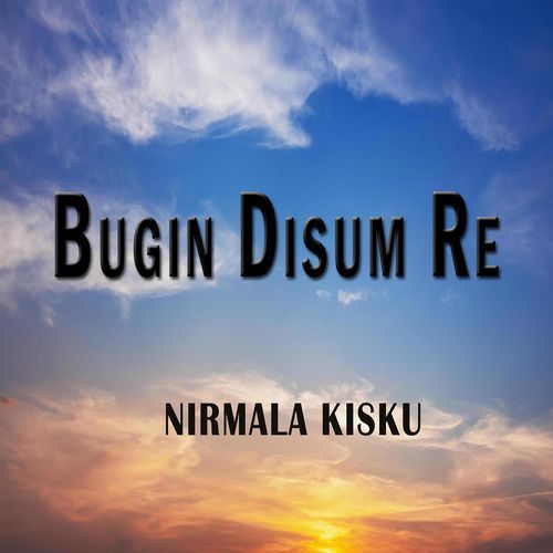 Bugin Disum Re