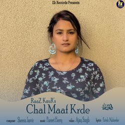 Chal Maaf Krde-KSEzdhxbBHI