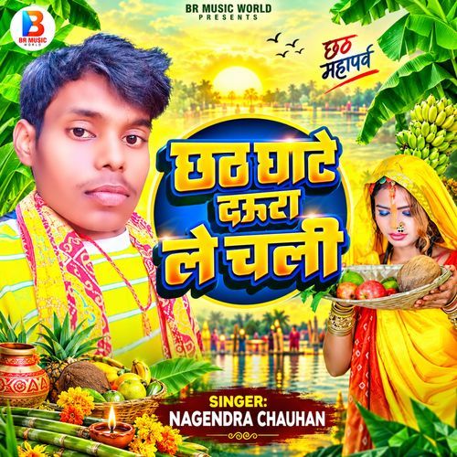Chhath Ghate Daura Le Chali