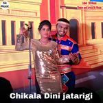 Chikala Dini Jatarigi