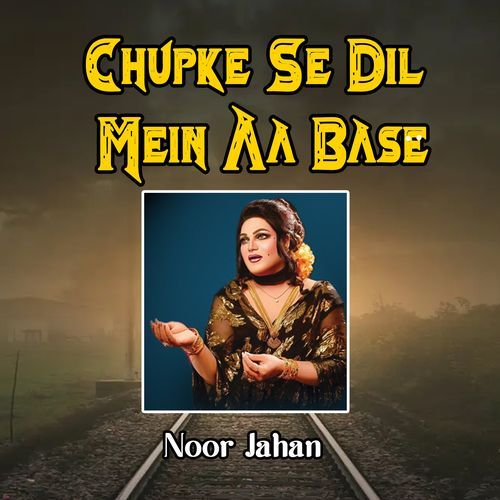 Jane Kal Talak Teri Hayat