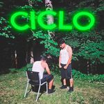 The Beginning (skit)