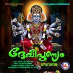 Kanavin Kathiroliyil