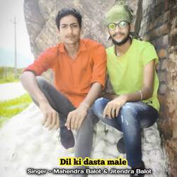 Dil ki dasta male-JD0TWxpndFY