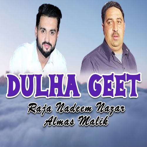 Dulha Geet