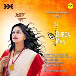 Durga Maa-BFo5WCIIbwY