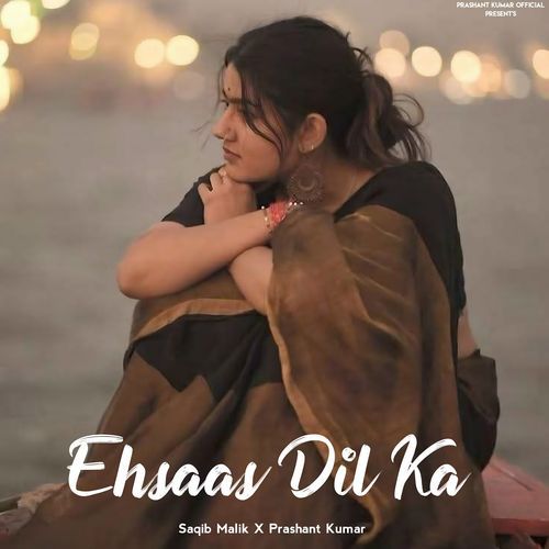 Ehsaas Dil Ka