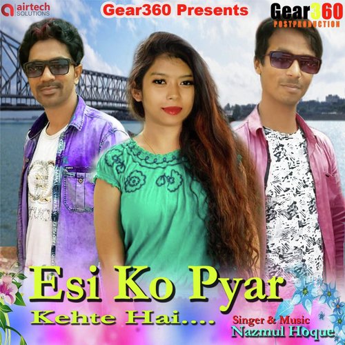 Esi Ko Pyar Kehte Hai_poster_image